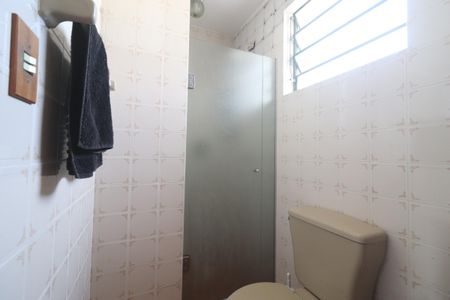 Apartamento à venda com 72m², 2 quartos e sem vagaBanheiro Social