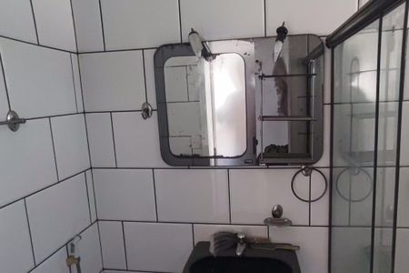 Casa de condomínio para alugar com 650m², 6 quartos e 4 vagas Casa de condomínio para alugar com 650m², 6 quartos e 4 vagasBanheiro Suíte da Área Gourmet