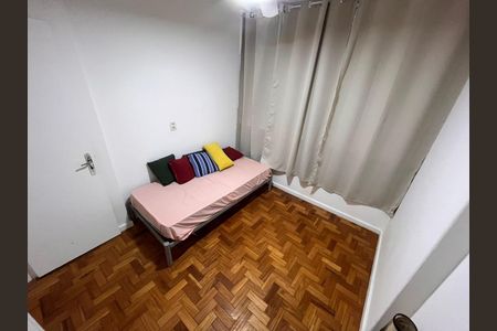 Apartamento à venda com 3 quartos, 110m² em Copacabana, Rio de Janeiro