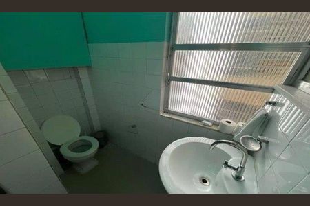 Apartamento à venda com 2 quartos, 86m² em Copacabana, Rio de Janeiro