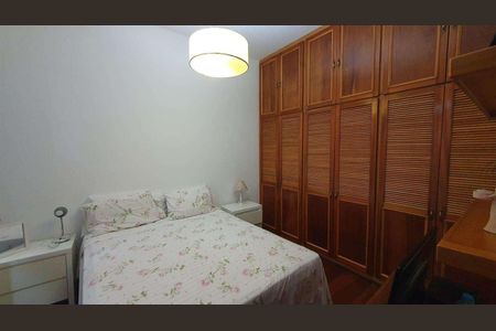 Apartamento à venda com 252m², 4 quartos e 2 vagas