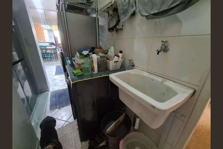 Apartamento à venda com 85m², 2 quartos e 1 vaga