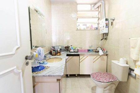 Apartamento à venda com 95m², 3 quartos e 1 vaga