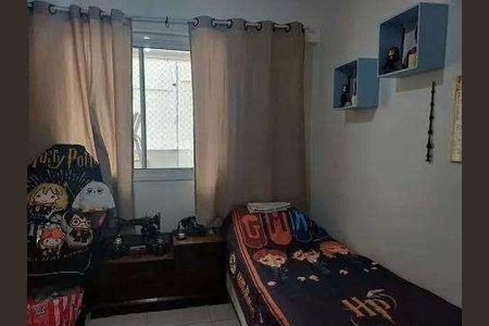 Apartamento à venda com 2 quartos, 68m² em Botafogo, Rio de Janeiro