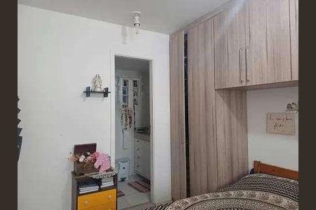Apartamento à venda com 2 quartos, 68m² em Botafogo, Rio de Janeiro