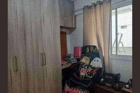 Apartamento à venda com 2 quartos, 68m² em Botafogo, Rio de Janeiro