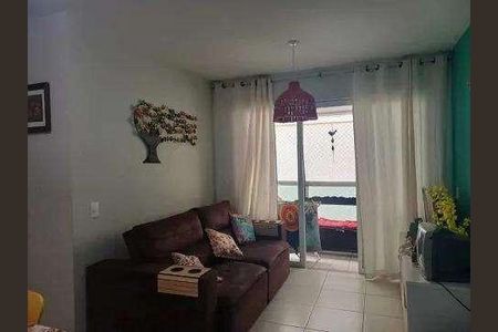 Apartamento à venda com 2 quartos, 68m² em Botafogo, Rio de Janeiro