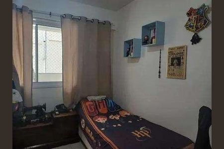 Apartamento à venda com 2 quartos, 68m² em Botafogo, Rio de Janeiro