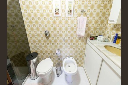 Apartamento à venda com 94m², 3 quartos e 1 vaga