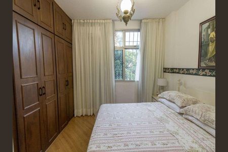 Apartamento à venda com 94m², 3 quartos e 1 vaga