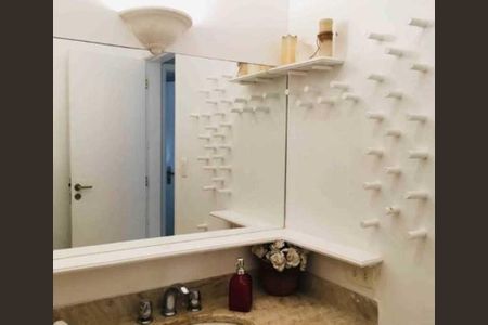 Apartamento à venda com 105m², 2 quartos e 1 vaga