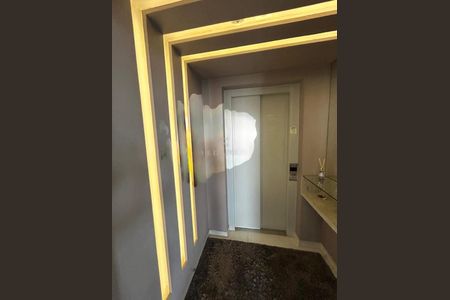 Apartamento à venda com 4 quartos, 342m² em Chácara Santo Antônio (Zona Leste), São Paulo