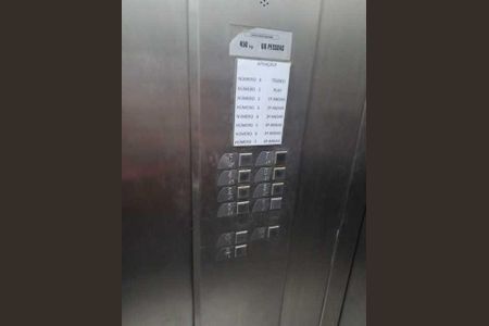 Apartamento à venda com 89m², 3 quartos e 1 vaga