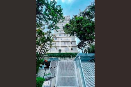 Apartamento para alugar com 90m², 2 quartos e 1 vagaFachada