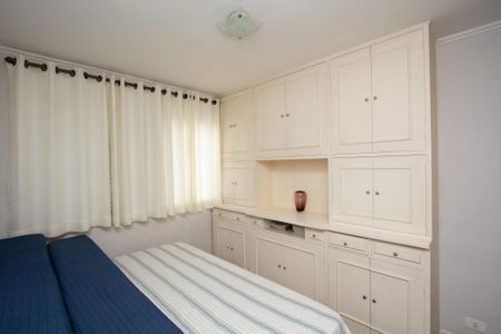 Apartamento para alugar com 90m², 2 quartos e 1 vagaQuarto 1