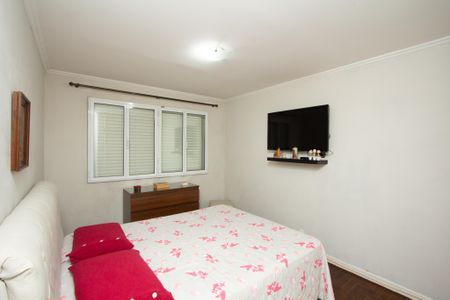 Apartamento para alugar com 90m², 2 quartos e 1 vagaQuarto 2