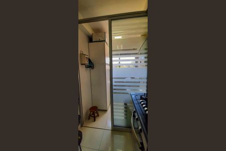 Apartamento para alugar com 73m², 3 quartos e 1 vaga Apartamento para alugar com 73m², 3 quartos e 1 vagaÁrea de Serviço