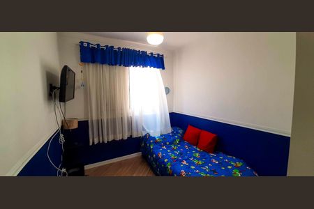 Apartamento para alugar com 73m², 3 quartos e 1 vaga Apartamento para alugar com 73m², 3 quartos e 1 vagaQuarto 1