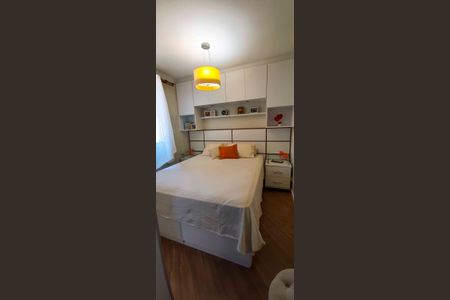 Apartamento para alugar com 73m², 3 quartos e 1 vaga Apartamento para alugar com 73m², 3 quartos e 1 vagaSuíte