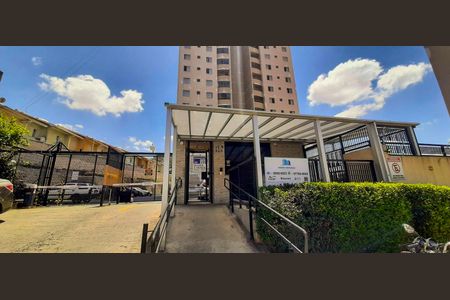 Apartamento para alugar com 73m², 3 quartos e 1 vaga Apartamento para alugar com 73m², 3 quartos e 1 vagaFachada e portaria