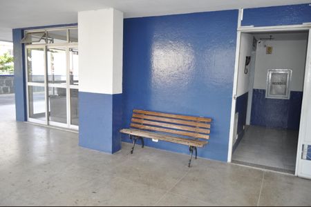 Apartamento à venda com 85m², 2 quartos e 1 vagaÁrea comum