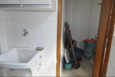 Apartamento à venda com 85m², 2 quartos e 1 vagaÁrea de Serviço