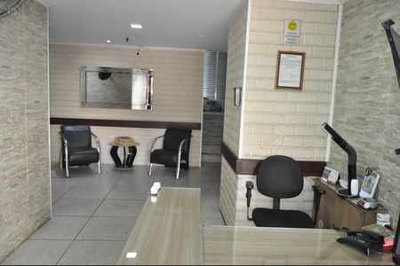 Apartamento à venda com 85m², 2 quartos e 1 vagaÁrea comum