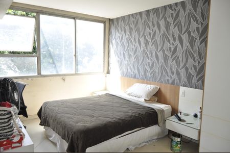 Apartamento à venda com 85m², 2 quartos e 1 vagaQuarto 1