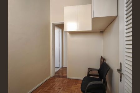 Apartamento à venda com 44m², 1 quarto e 1 vaga Apartamento à venda com 44m², 1 quarto e 1 vagaQuarto de Serviço