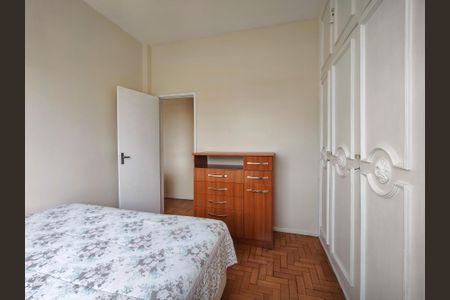 Apartamento à venda com 44m², 1 quarto e 1 vaga Apartamento à venda com 44m², 1 quarto e 1 vagaQuarto