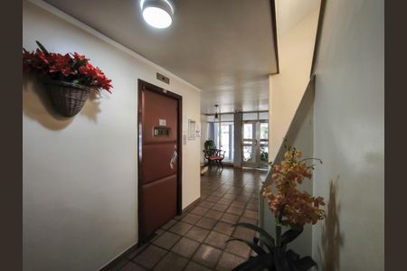 Apartamento à venda com 44m², 1 quarto e 1 vaga Apartamento à venda com 44m², 1 quarto e 1 vagaFachada e portaria