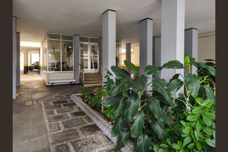 Apartamento à venda com 44m², 1 quarto e 1 vaga Apartamento à venda com 44m², 1 quarto e 1 vagaFachada e portaria