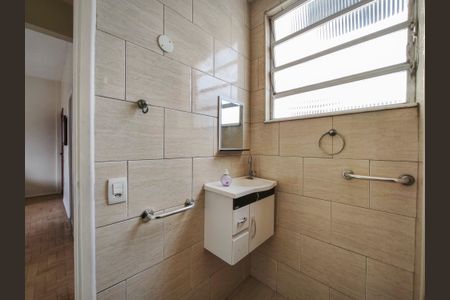 Apartamento à venda com 44m², 1 quarto e 1 vaga Apartamento à venda com 44m², 1 quarto e 1 vagaBanheiro Social