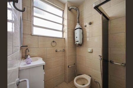 Apartamento à venda com 44m², 1 quarto e 1 vaga Apartamento à venda com 44m², 1 quarto e 1 vagaBanheiro Social
