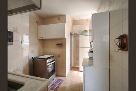 Apartamento à venda com 44m², 1 quarto e 1 vaga Apartamento à venda com 44m², 1 quarto e 1 vagaCozinha