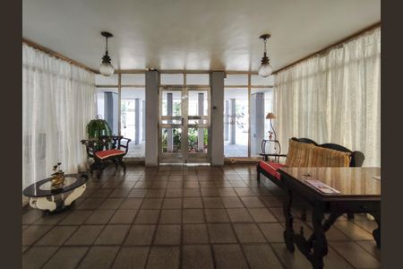 Apartamento à venda com 44m², 1 quarto e 1 vaga Apartamento à venda com 44m², 1 quarto e 1 vagaFachada e portaria