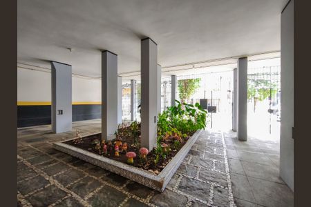 Apartamento à venda com 44m², 1 quarto e 1 vaga Apartamento à venda com 44m², 1 quarto e 1 vagaFachada e portaria