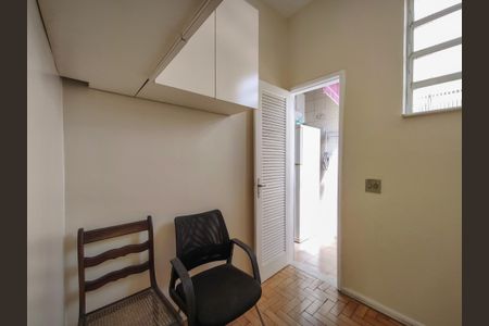 Apartamento à venda com 44m², 1 quarto e 1 vaga Apartamento à venda com 44m², 1 quarto e 1 vagaQuarto de Serviço