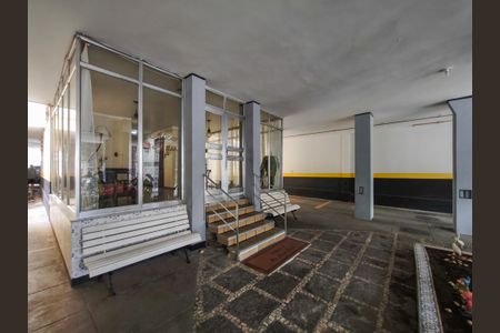 Apartamento à venda com 44m², 1 quarto e 1 vaga Apartamento à venda com 44m², 1 quarto e 1 vagaFachada e portaria