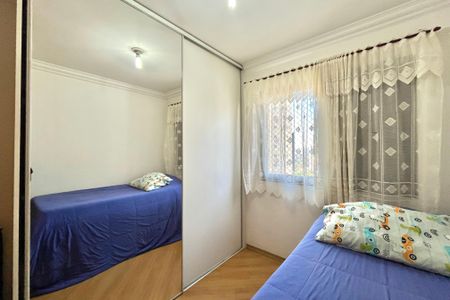 Apartamento à venda com 99m², 3 quartos e 2 vagas Apartamento à venda com 99m², 3 quartos e 2 vagasQuarto 2