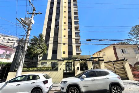Apartamento à venda com 99m², 3 quartos e 2 vagas Apartamento à venda com 99m², 3 quartos e 2 vagasFachada