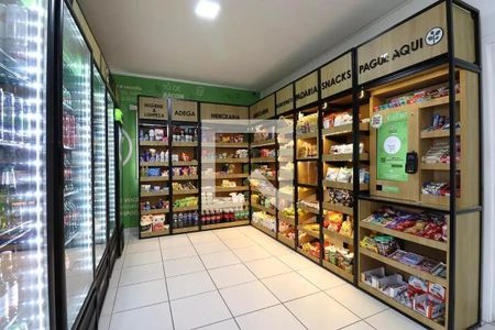 Apartamento à venda com 60m², 1 quarto e 1 vagaMercado