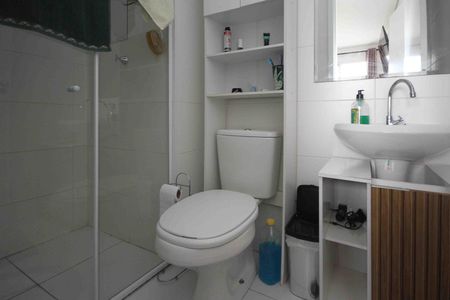 Apartamento à venda com 28m², 1 quarto e sem vaga Apartamento à venda com 28m², 1 quarto e sem vagaBanheiro da Suíte