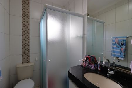 Apartamento à venda com 122m², 2 quartos e 2 vagasBanheiro Social