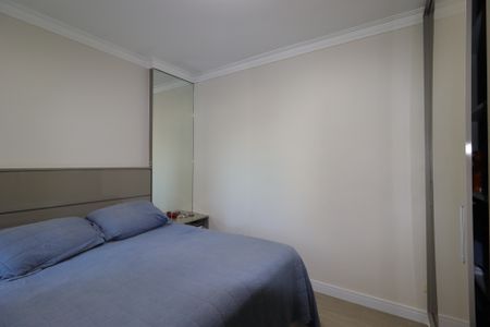 Apartamento à venda com 122m², 2 quartos e 2 vagasSuíte