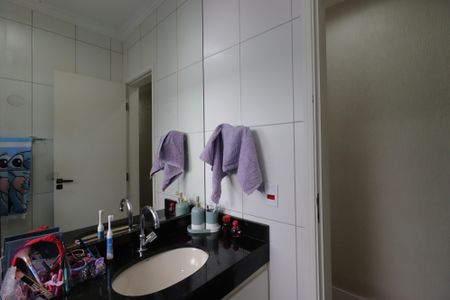 Apartamento à venda com 122m², 2 quartos e 2 vagasBanheiro Social