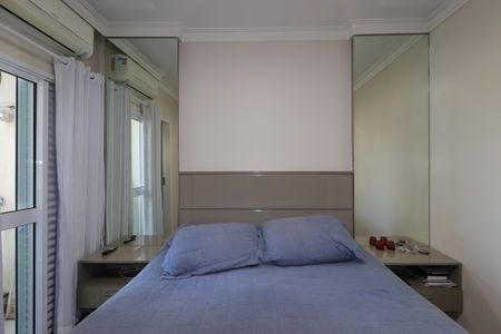 Apartamento à venda com 122m², 2 quartos e 2 vagasSuíte