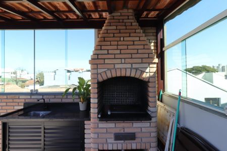 Apartamento à venda com 122m², 2 quartos e 2 vagasÁrea comum