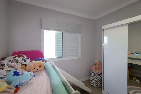 Apartamento à venda com 122m², 2 quartos e 2 vagasQuarto