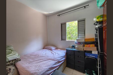 Apartamento à venda com 52m², 2 quartos e sem vagaQuarto 2